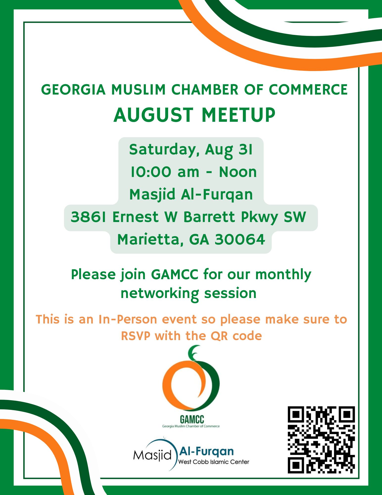 August Networking Event